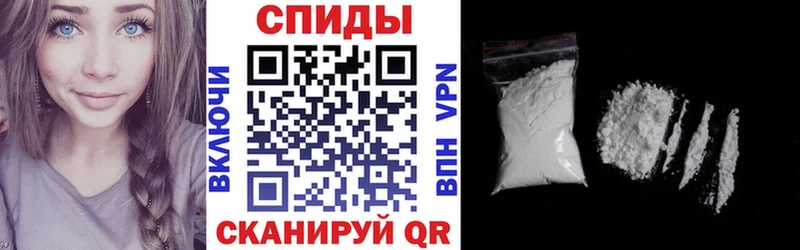 АМФ 97% закладка Ардатов