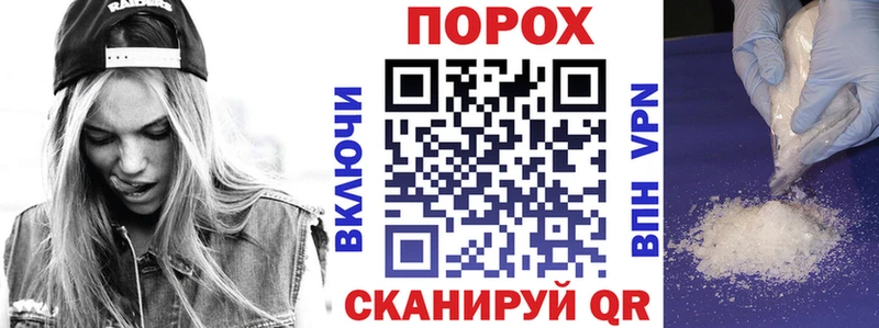 Amphetamine 97% Ардатов