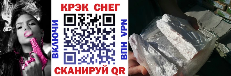 COCAIN Columbia  МЕГА ТОР  Ардатов 