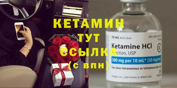 каннабис Нефтекумск