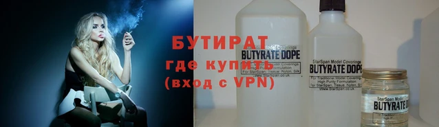 MDMA Великий Новгород