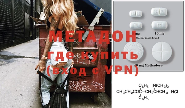 дмт Алексин