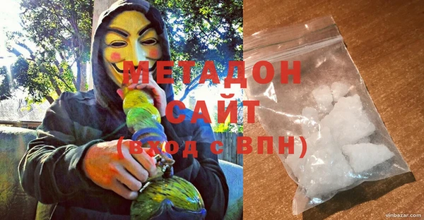 гидропоника Алзамай