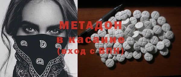 гидропоника Алзамай
