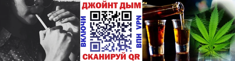 Шишки марихуана THC 21%  наркота  Ардатов 